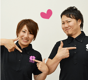 患者様のココロを大切にする